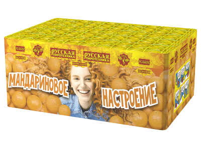 Мандариновое настроение Фейерверк купить в Кумыше | kumysh.salutsklad.ru