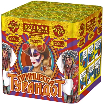 Принцесса Турандот Салют купить в Кумыше | kumysh.salutsklad.ru