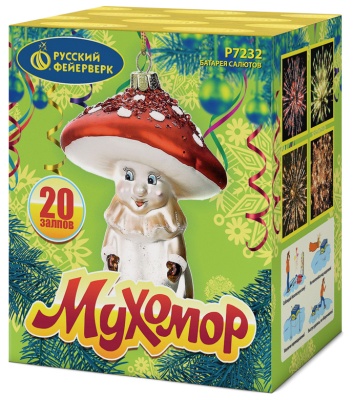 Мухомор Батарея салютов купить в Кумыше | kumysh.salutsklad.ru