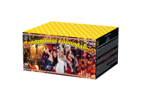 Новогодний корпоратив Салют купить в Кумыше | kumysh.salutsklad.ru