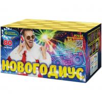 Новогодиус Фейерверк купить в Кумыше | kumysh.salutsklad.ru