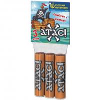 Атас Петарды купить в Кумыше | kumysh.salutsklad.ru