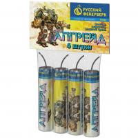 Апгрейд Петарды купить в Кумыше | kumysh.salutsklad.ru