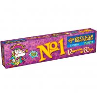 Команда корсара Моргана 1-3 Петарды купить в Кумыше | kumysh.salutsklad.ru