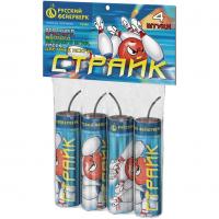 Страйк Петарды купить в Кумыше | kumysh.salutsklad.ru