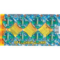 Звездный десант Летающие фейерверки купить в Кумыше | kumysh.salutsklad.ru