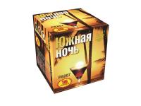 Южная ночь Фейерверк купить в Кумыше | kumysh.salutsklad.ru