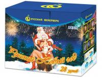 Русский Новый год Салют купить в Кумыше | kumysh.salutsklad.ru