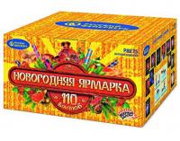 Новогодняя ярмарка Комбинированный Фейерверк купить в Кумыше | kumysh.salutsklad.ru