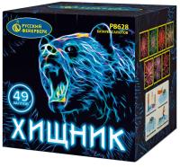 Хищник Салют купить в Кумыше | kumysh.salutsklad.ru