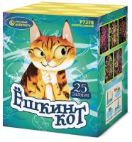 Ёшкин кот Фейерверк купить в Кумыше | kumysh.salutsklad.ru
