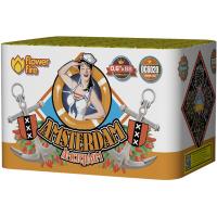 Амстердам Салют купить в Кумыше | kumysh.salutsklad.ru