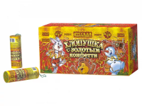 Хлопушка с золотым конфетти Хлопушки купить в Кумыше | kumysh.salutsklad.ru