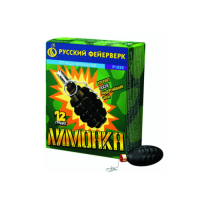 Лимонка с чекой Петарды купить в Кумыше | kumysh.salutsklad.ru