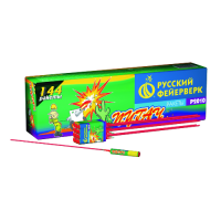 Пугач Ракеты купить в Кумыше | kumysh.salutsklad.ru