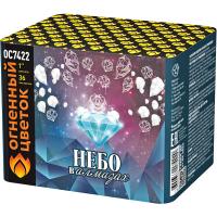 Небо в алмазах 36 Батарея салютов купить в Кумыше | kumysh.salutsklad.ru