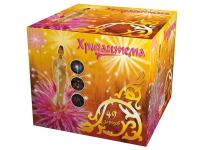 Хризантема Салют купить в Кумыше | kumysh.salutsklad.ru