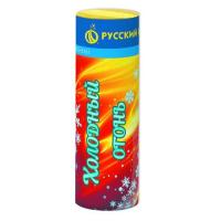 Холодный огонь Пиротехнический фонтан купить в Кумыше | kumysh.salutsklad.ru