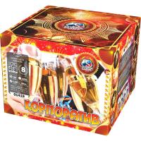 Корпоратив Фейерверк купить в Кумыше | kumysh.salutsklad.ru