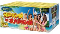 Яркий и жаркий Батарея салютов купить в Кумыше | kumysh.salutsklad.ru