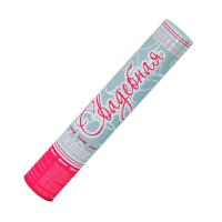 Свадебная 37 Пневматическая хлопушка купить в Кумыше | kumysh.salutsklad.ru