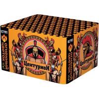 Центурион New Салют купить в Кумыше | kumysh.salutsklad.ru