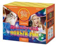 Дискотека Новый год Салют купить в Кумыше | kumysh.salutsklad.ru