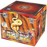 Питон Салют купить в Кумыше | kumysh.salutsklad.ru