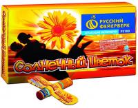 Солнечный цветок Летающие фейерверки купить в Кумыше | kumysh.salutsklad.ru