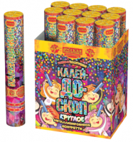 Калейдоскоп 30 Пневматическая хлопушка купить в Кумыше | kumysh.salutsklad.ru