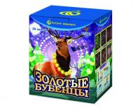 Золотые Бубенцы Фейерверк купить в Кумыше | kumysh.salutsklad.ru