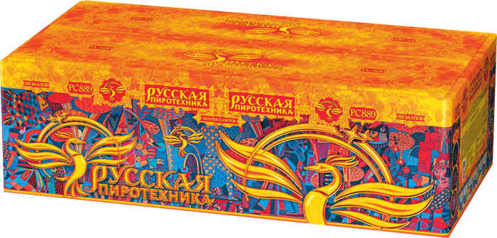 Пиротехника —  в Кумыше 