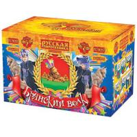 Брянский волк Комбинированный Фейерверк купить в Кумыше | kumysh.salutsklad.ru