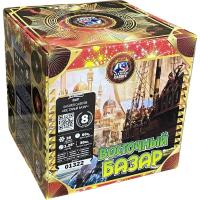 Восточный базар Фейерверк купить в Кумыше | kumysh.salutsklad.ru
