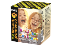 Хиханьки да Хахоньки Батарея салютов купить в Кумыше | kumysh.salutsklad.ru