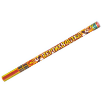 Вертихвостка Римские свечи купить в Кумыше | kumysh.salutsklad.ru