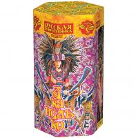 Акапулько Фонтан пиротехнический купить в Кумыше | kumysh.salutsklad.ru