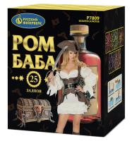 Ром-Баба Фейерверк купить в Кумыше | kumysh.salutsklad.ru