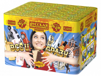 Все и сразу Салют купить в Кумыше | kumysh.salutsklad.ru