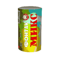Микс Фонтан пиротехнический купить в Кумыше | kumysh.salutsklad.ru