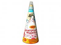 Благородная фудзияма Пиротехнический фонтан купить в Кумыше | kumysh.salutsklad.ru