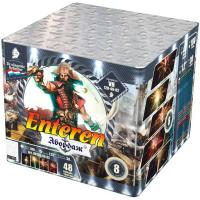 Абордаж Батарея салютов купить в Кумыше | kumysh.salutsklad.ru