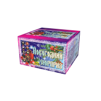 Новогодний сюрприз Фейерверк купить в Кумыше | kumysh.salutsklad.ru