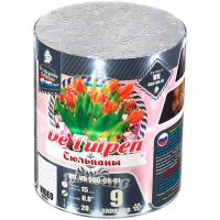 Тюльпаны Батарея салютов купить в Кумыше | kumysh.salutsklad.ru