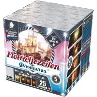 Флотилия Фейерверк купить в Кумыше | kumysh.salutsklad.ru