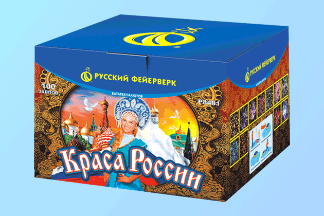 Салюты со скидкой 45% только здесь и сегодня! Кумыш | kumysh.salutsklad.ru