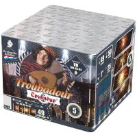 Трубадур Салют купить в Кумыше | kumysh.salutsklad.ru