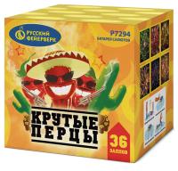 Крутые перцы Фейерверк купить в Кумыше | kumysh.salutsklad.ru