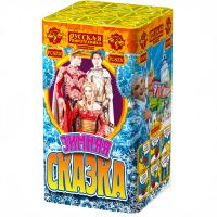 Зимняя сказка S Фейерверк купить в Кумыше | kumysh.salutsklad.ru