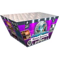 Морское сражение Салют купить в Кумыше | kumysh.salutsklad.ru